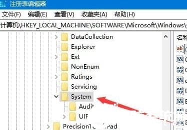 Win10鼠标能动但点击桌面无反应解决方法 Win10鼠标能动但点击桌面无反应解决方法