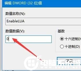 Win10鼠标能动但点击桌面无反应解决方法 Win10鼠标能动但点击桌面无反应解决方法