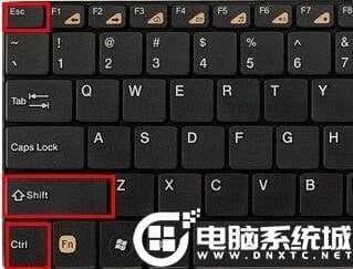 Win10系统死机但是鼠标能动处理解决方法