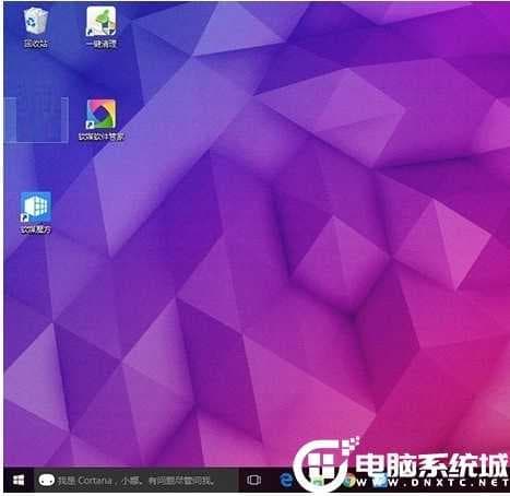 Win10系统桌面图标距离设置解决方法