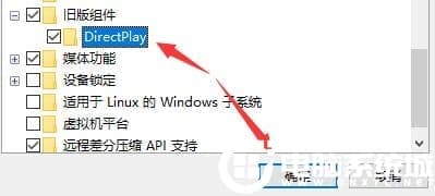 Win10玩幕府将军2闪退解决方法