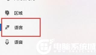 Win10玩CS反恐精英零点行动闪退解决方法