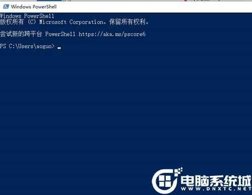 Win10日历没有同步的解决方法