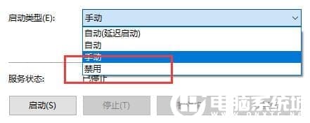 Win10关闭自动更新还是更新了解决方法