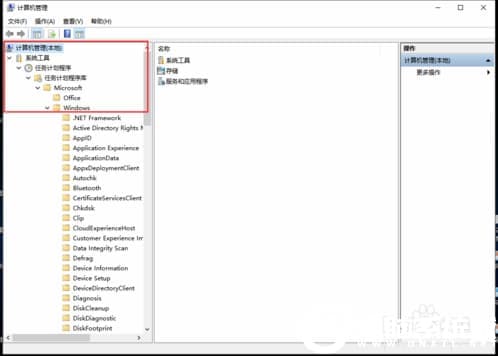 禁止Win10电脑更新自动重启的解决方法