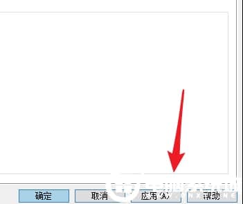 win10系统个性化设置闪退如何解决？
