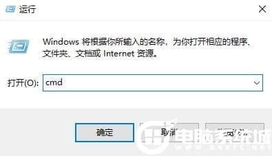 Win10字体复制到fonts之中解决方法