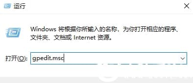 Win10已经是管理员还要权限的该怎么办? Win10已经是管理员还要权限的该怎么办?