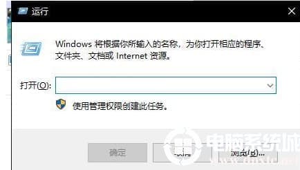 win10设置窗口护眼色解决方法