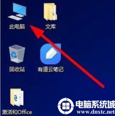 查看已激活的win10激活码解决方法