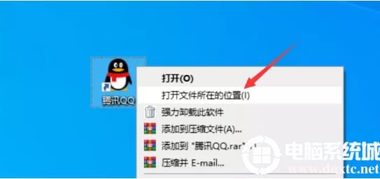 Win10系统把程序添加在开始菜单解决方法 Win10系统把程序添加在开始菜单解决方法
