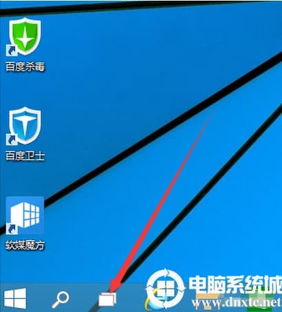 Win10系统进行多桌面切换解决方法 Win10系统进行多桌面切换解决方法