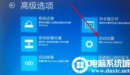 win10系统中用户账户被禁用的问题解决方法