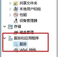 win10系统打印机提示无法打印似乎未安装打印机的解决方法