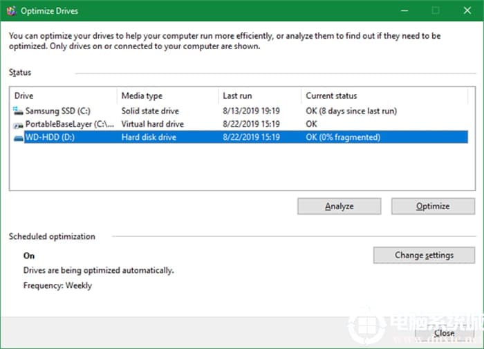 Win10电脑玩游戏FPS值过低怎么办？