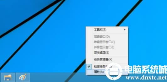 win10电脑切换开始菜单样式的解决方法