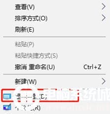Win10系统中如何查看电脑的显存