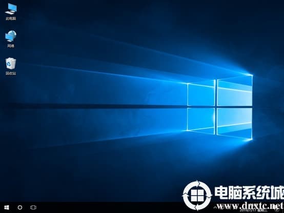 在win10系统中怎么查看自己的电脑ip地址