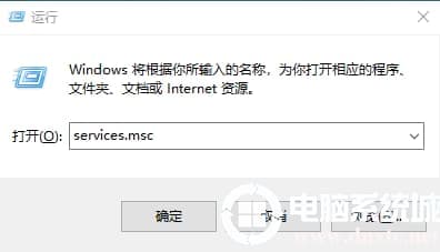 Win10更新过程中长时间没反应怎么办