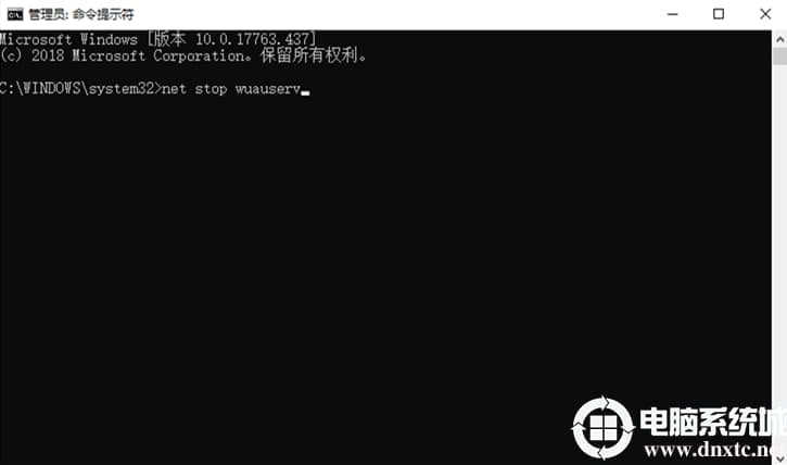 Win10更新失败出现”0x800700C1“错误的解决方法