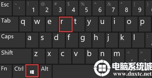 Win10获取管理员权限的具体方法