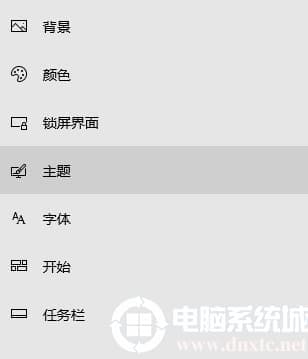 Win10文件夹右键属性后怎么消失了