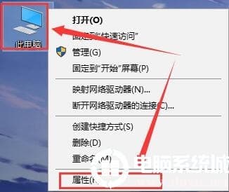 win10远程桌面由于以下原因无法连接怎么办解决方法