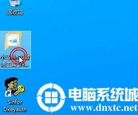 盗版win10激活有没有用详情