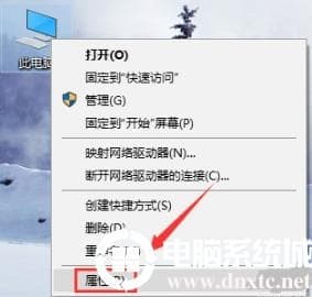 win108g内存虚拟内存设置方法