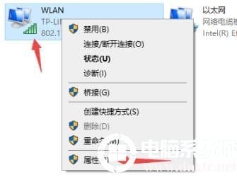 win10720错误代码解决方法