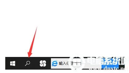 Win10系统资源管理器怎么打开