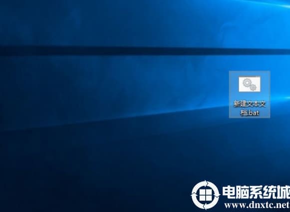 如何去除win10系统快捷方式的小箭头