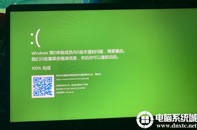 如何解决Win10预览版出现绿屏的图文步骤
