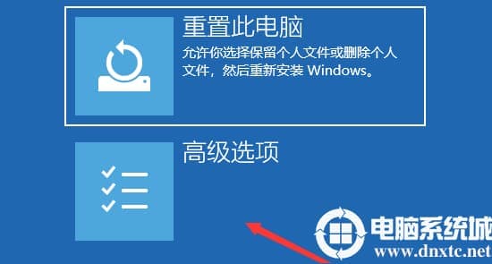 如何解决Win10预览版出现绿屏的图文步骤