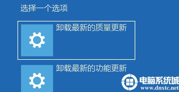如何解决Win10预览版出现绿屏的图文步骤