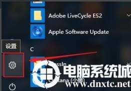 win10控制应用缩放方法