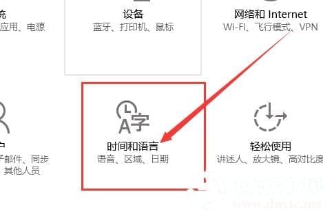 win10显示我的电脑图标变成英文怎么办解决方法