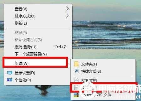 win10植物大战僵尸fatal error解决方法