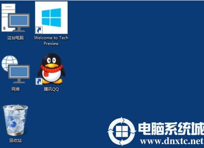 WIN10的为什么桌面图标会变大？