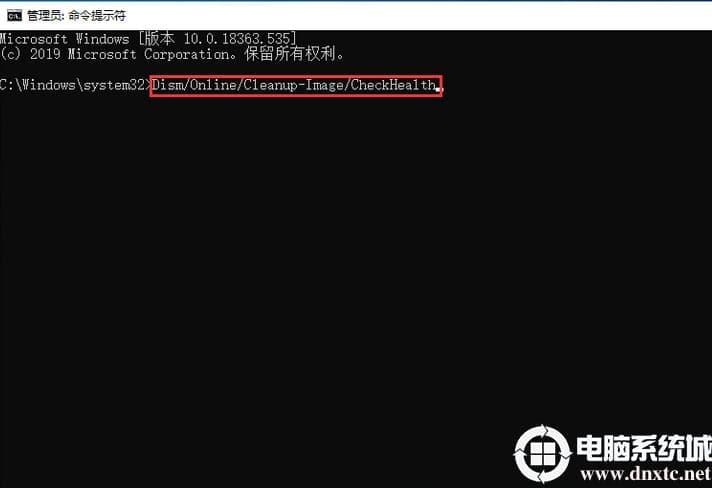 win10电脑恢复系统源文件方法?