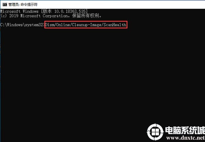win10电脑恢复系统源文件方法?