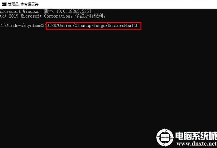 win10电脑恢复系统源文件方法?