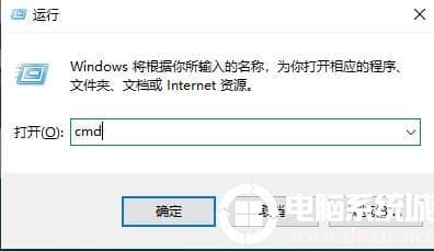 win10epic正当防卫4epic0xc000007b解决方法