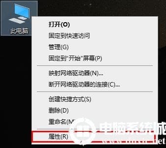 win10超猎都市Hyperscape error解决方法