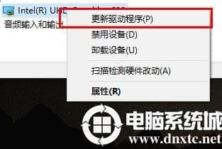 win10超猎都市Hyperscape error解决方法