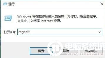 win102004安全中心没有了开启解决方法