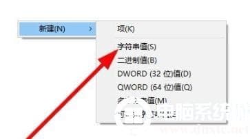 win102004安全中心没有了开启解决方法