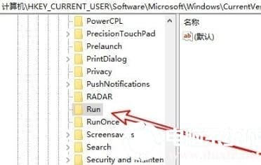 win102004安全中心没有了开启解决方法