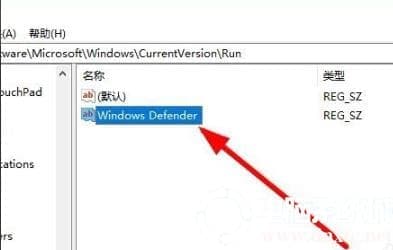 win102004安全中心没有了开启解决方法