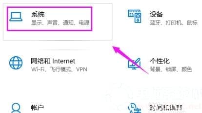 win10共享接受操作解决方法